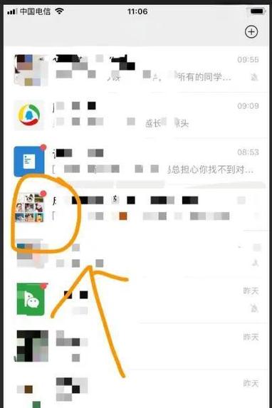 为什么qq添加好友会添加失败截图