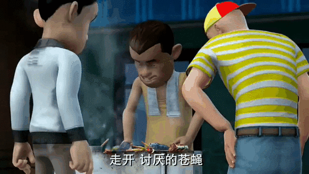 熊出没:光头强做烧烤