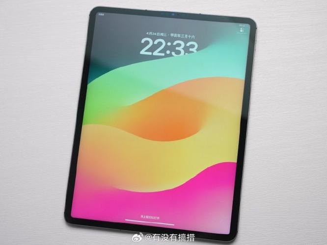 ipadpro蜂窝版是什么意思
