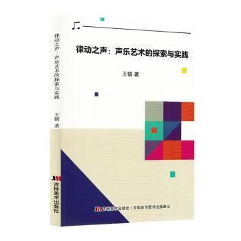 听歌用什么软件最好