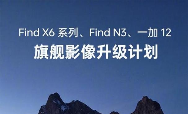 oppo升级包官网下载