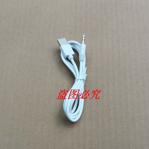 蓝牙耳机充电器的参数对比缩略图