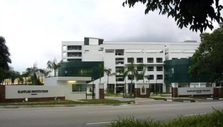 新加坡音乐学院排名截图