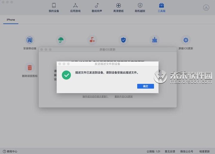 lol红框锁定怎么取消游戏截图