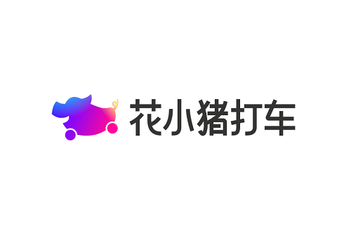花小猪聚合平台一览表截图