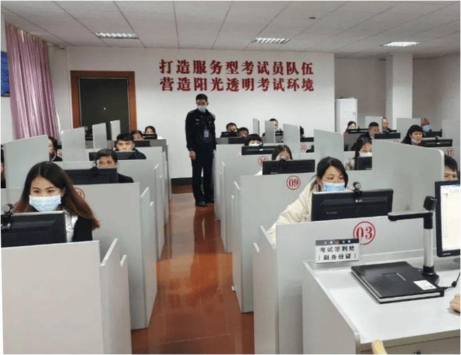 驾驶证模拟考试截图