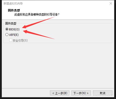 Win10专业版镜像图标