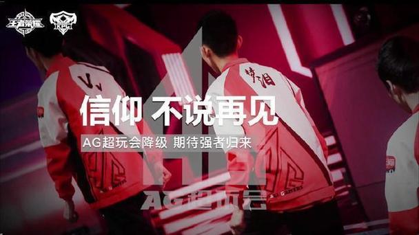王者荣耀长时间不玩截图