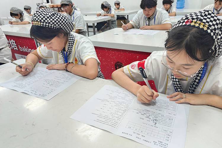 员工上班迟到怎么办截图