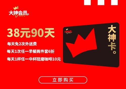 2个杯子卡住最简单三个步骤图标