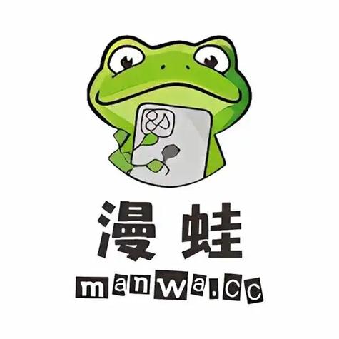 漫蛙2和漫蛙3哪个好用截图