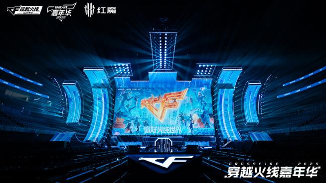 腾讯游戏图标