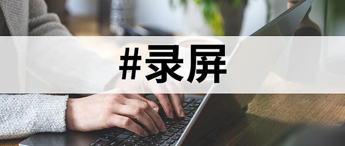 朋友圈108人点赞复制截图