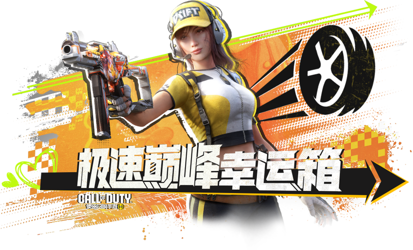 恢复原来的极速版缩略图