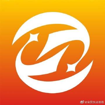 全民悦点截图