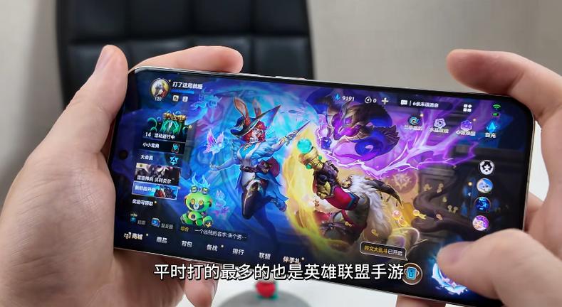 手机打王者很卡是什么原因缩略图