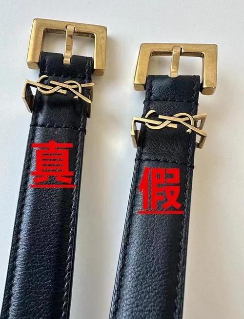 圣罗兰不能乱送的原因