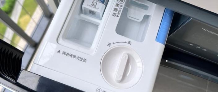 洗衣机洗液槽怎么清洗