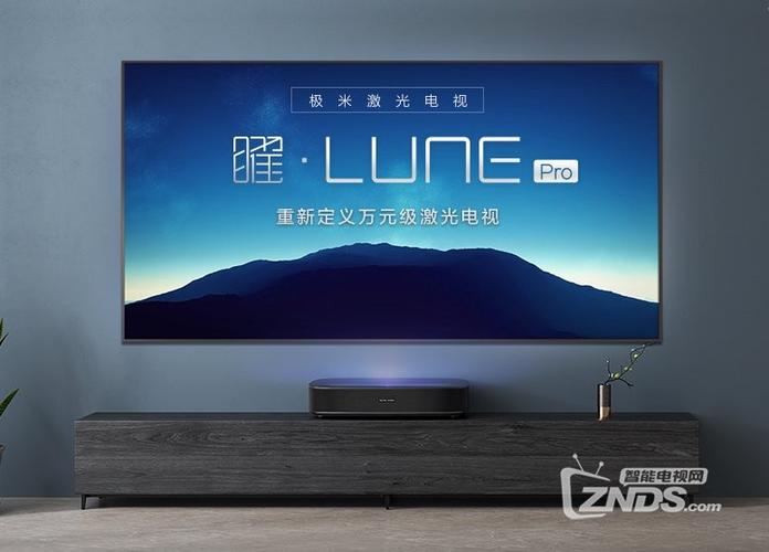 极米曜1080与4k对比游戏截图