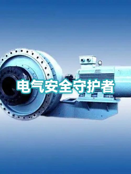 手机提示设备存在风险