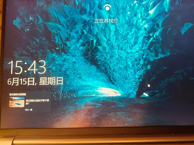 手机锁屏老是出现广告是怎么回事截图
