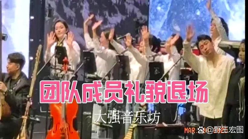 电脑直播怎么放伴奏唱歌视频缩略图