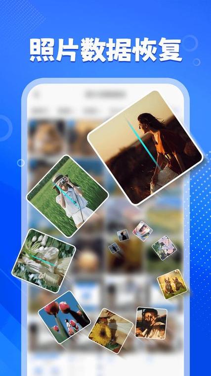 iphone不能访问相册了图标