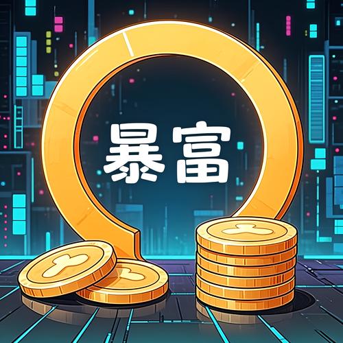 富圈圈登录入口