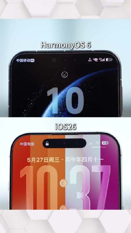 苹果面部解锁和华为区别截图