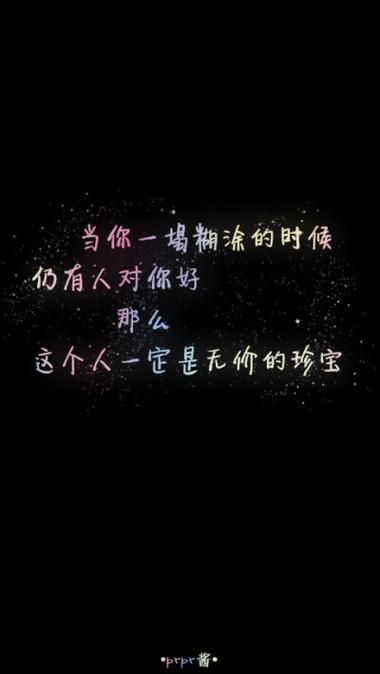 复印机复印出来有黑底截图