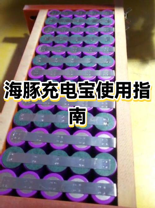 充电桩可以自己安装吗?