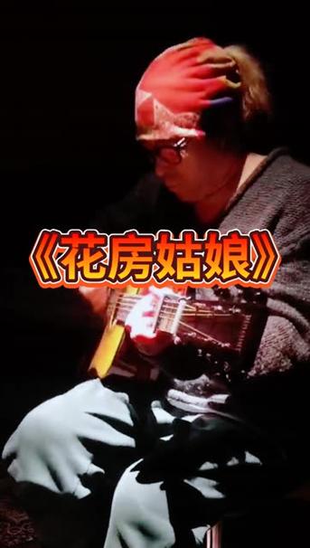 花房姑娘16高清免费观看电视剧