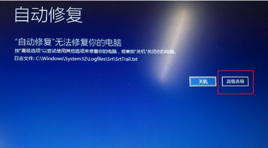 小米4重启一直循环mi缩略图