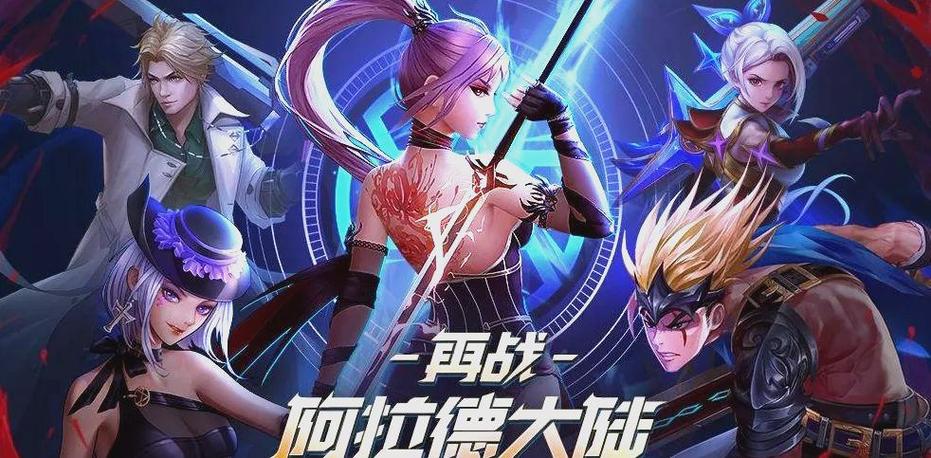 异界深渊觉醒破解无限版图标