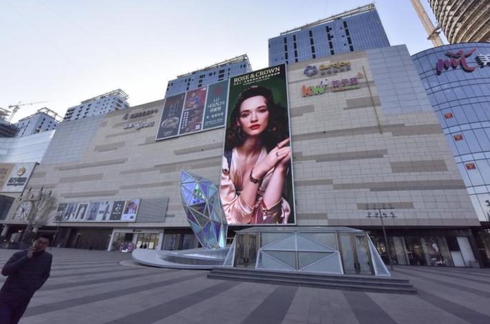 邯郸美乐城服装品牌缩略图
