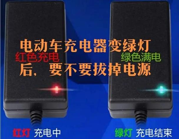 充电口掉了修复小妙招