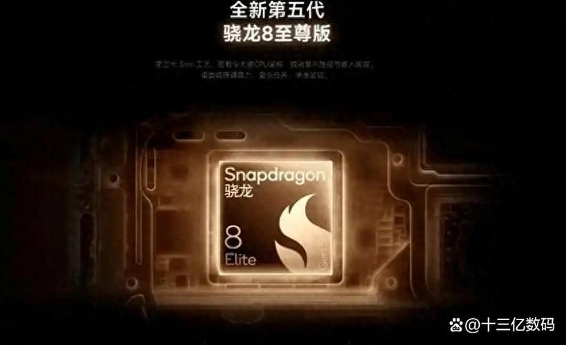 Qualcomm驱动官网入口