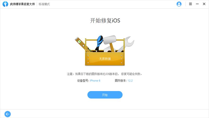 小米手机突然无法接打电话图标