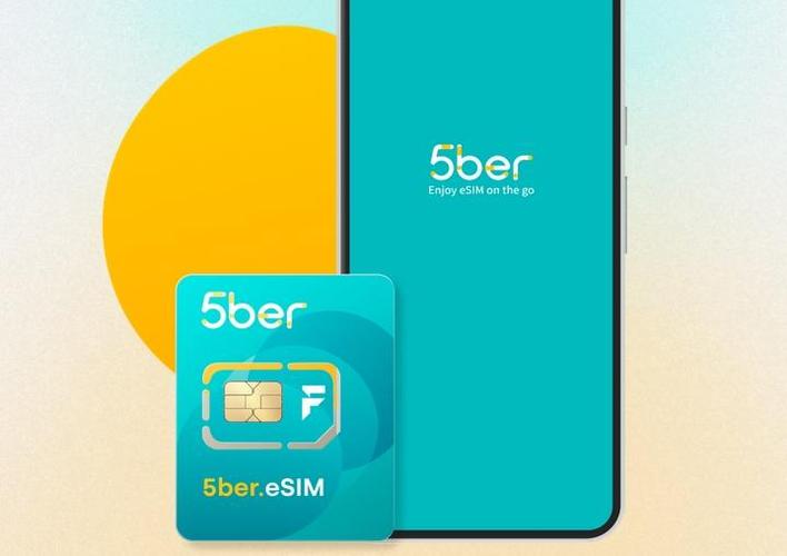 sim卡已锁定怎么解锁截图
