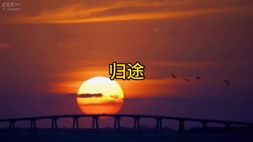 和归家异途类似的游戏缩略图