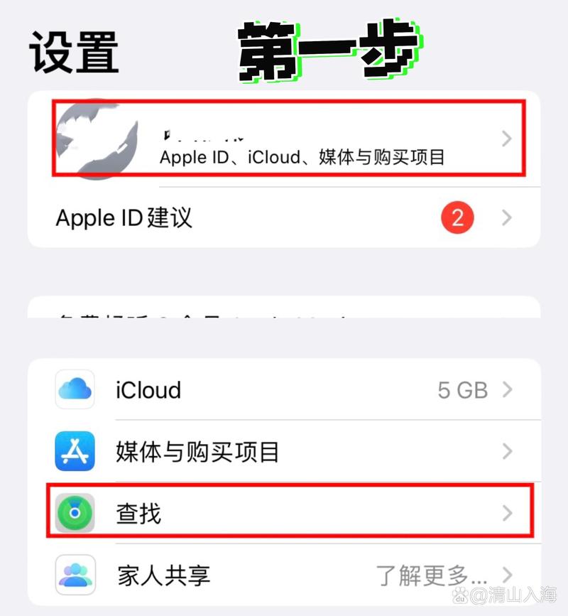 苹果相册照片怎么全部删除