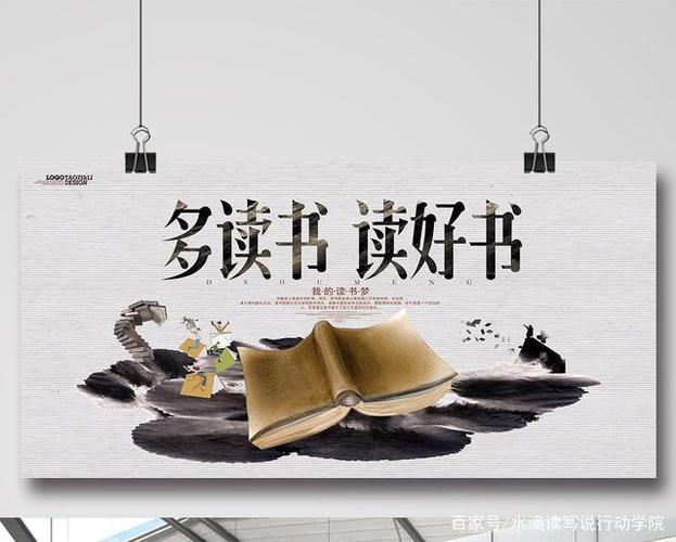 开源阅读app