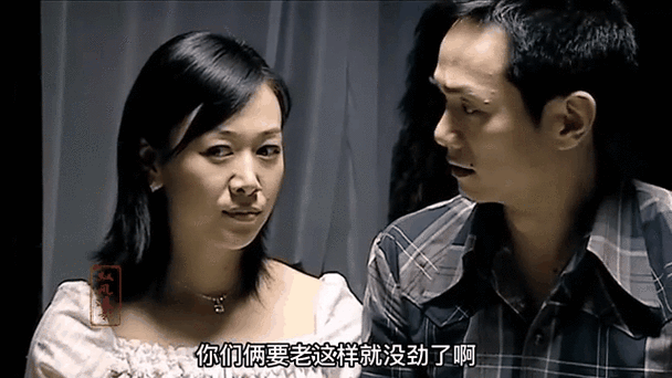 李白玲的扮演者图标