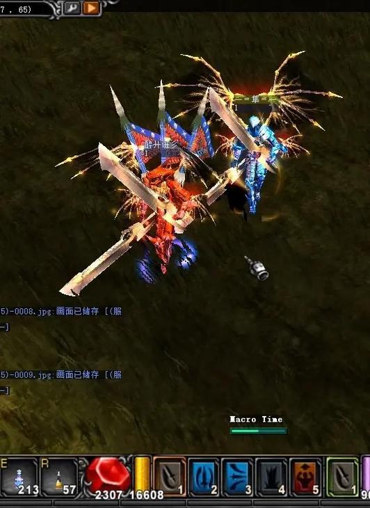 奇迹mu刷钻石
