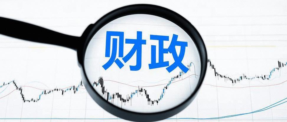 财经新闻每日财经热点缩略图