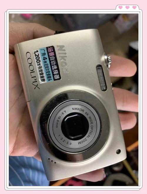 1500左右二手相机图标