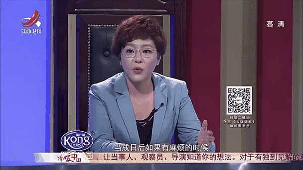 继承人不配合遗产继承怎么办