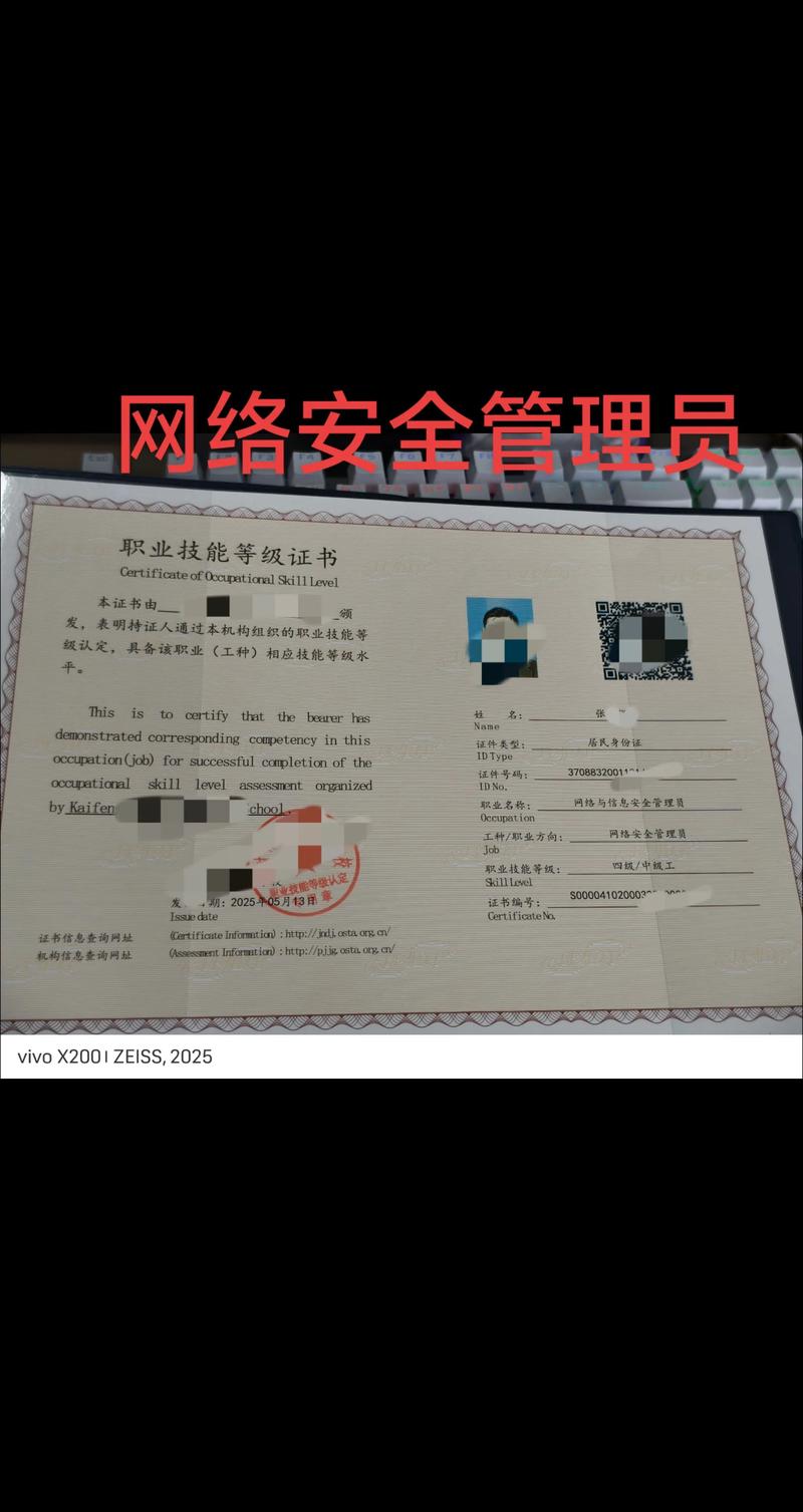 中国知网免费入口登录游戏截图