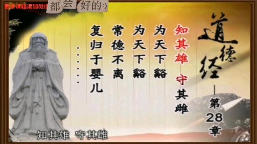 手机没声音了如何恢复缩略图