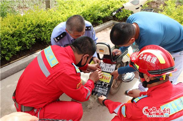 老师设置了禁止粘贴怎么办截图